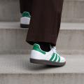 Мужские кроссовки Adidas Samba OG - IG1024