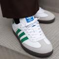 Мужские кроссовки Adidas Samba OG - IG1024