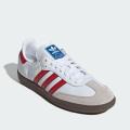 Мужские кроссовки Adidas Samba OG - IG1025