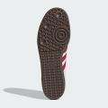 Мужские кроссовки Adidas Samba OG - IG1025