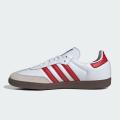 Мужские кроссовки Adidas Samba OG - IG1025