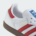 Мужские кроссовки Adidas Samba OG - IG1025