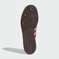 Мужские кроссовки Adidas Samba OG - IH4881