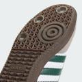 Мужские кроссовки Adidas Samba OG - JH8797