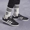 Мужские кроссовки Adidas Samba Team - HQ7034