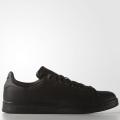 Мужские кроссовки Adidas Stan Smith - M20327