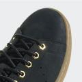 Мужские кроссовки Adidas Stan Smith - B37872