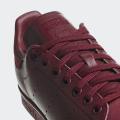 Мужские кроссовки Adidas Stan Smith - B37920
