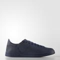 Мужские кроссовки Adidas Stan Smith Leather Sock - BZ0231