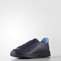 Мужские кроссовки Adidas Stan Smith Leather Sock - BZ0231