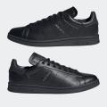 Мужские кроссовки Adidas Stan Smith Lux - HQ6787