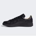 Мужские кроссовки Adidas Stan Smith Lux - IH2450