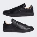 Мужские кроссовки Adidas Stan Smith Lux - IH2450
