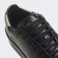 Мужские кроссовки Adidas Stan Smith Recon - H06184