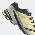 Мужские кроссовки Adidas Supernova Cushion 7 - GW6785