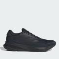 Мужские кроссовки Adidas Supernova Ease - IH2580