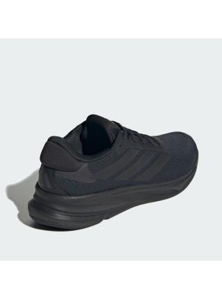 Мужские кроссовки Adidas Supernova Ease - IH2580