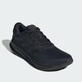 Мужские кроссовки Adidas Supernova Ease - IH2580