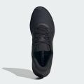 Мужские кроссовки Adidas Supernova Ease - IH2580
