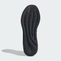 Мужские кроссовки Adidas Supernova Ease - IH2580