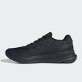 Мужские кроссовки Adidas Supernova Ease - IH2580