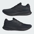 Мужские кроссовки Adidas Supernova Ease - IH2580