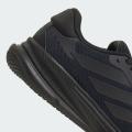 Мужские кроссовки Adidas Supernova Ease - IH2580