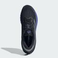 Мужские кроссовки Adidas Supernova M GTX - ID6307