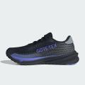 Мужские кроссовки Adidas Supernova M GTX - ID6307