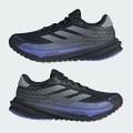 Мужские кроссовки Adidas Supernova M GTX - ID6307