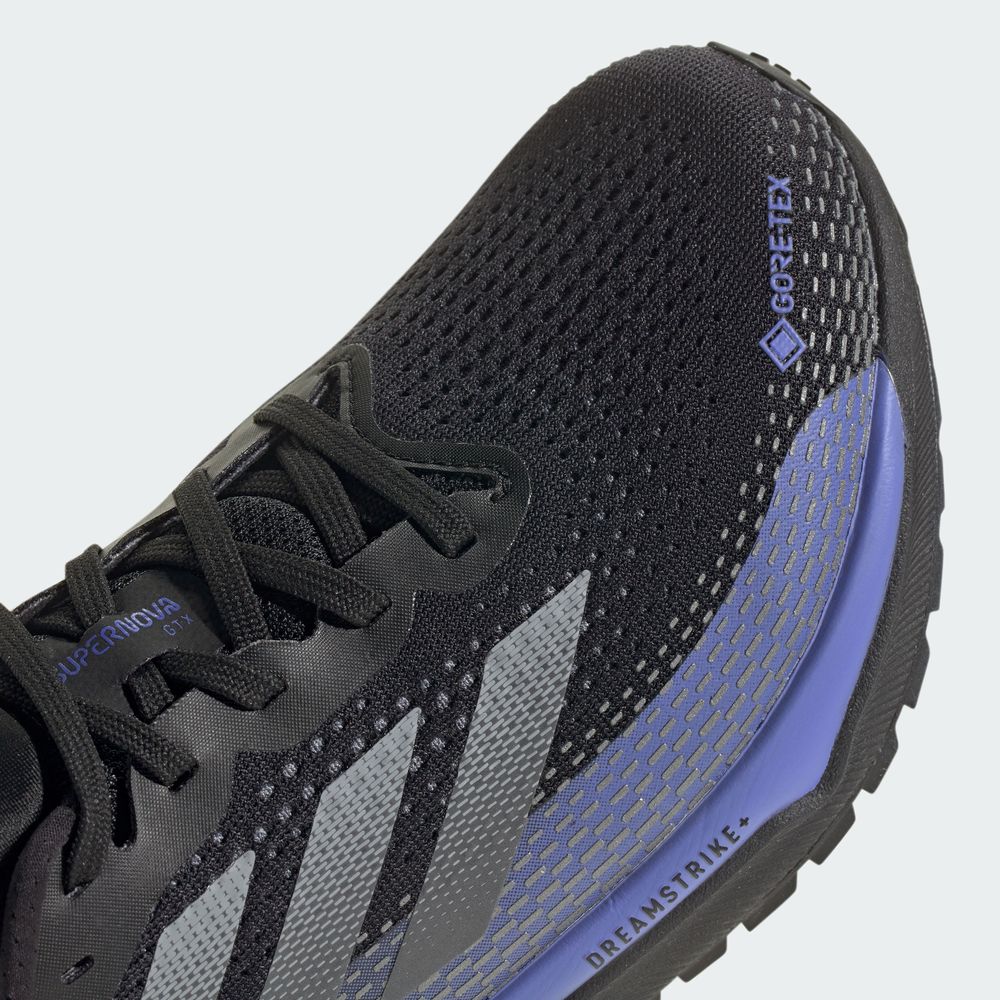 Мужские кроссовки Adidas Supernova M GTX - ID6307 в интернет