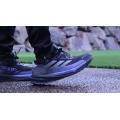 Мужские кроссовки Adidas Supernova M GTX - ID6307