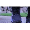 Мужские кроссовки Adidas Supernova M GTX - ID6307