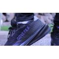 Мужские кроссовки Adidas Supernova M GTX - ID6307