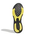 Мужские кроссовки Adidas Supernova + - GY8315