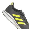 Мужские кроссовки Adidas Supernova + - GY8315