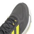 Мужские кроссовки Adidas Supernova + - GY8315