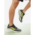 Мужские кроссовки Adidas Supernova + - GY8315
