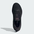 Мужские кроссовки Adidas Supernova Rise - IG5843