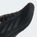 Мужские кроссовки Adidas Supernova Rise - IG5843
