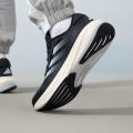 Мужские кроссовки Adidas Supernova Rise - IG5844