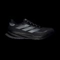 Мужские кроссовки Adidas Supernova Rise GTX - JP7763