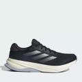 Мужские кроссовки Adidas Supernova Solutions - IF3005
