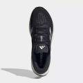 Мужские кроссовки Adidas Supernova Solutions - IF3005