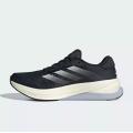 Мужские кроссовки Adidas Supernova Solutions - IF3005