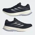 Мужские кроссовки Adidas Supernova Solutions - IF3005