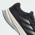 Мужские кроссовки Adidas Supernova Solutions - IF3005