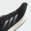 Мужские кроссовки Adidas Supernova Solutions - IF3005