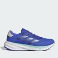 Мужские кроссовки Adidas Supernova Stride - ID3692