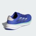 Мужские кроссовки Adidas Supernova Stride - ID3692
